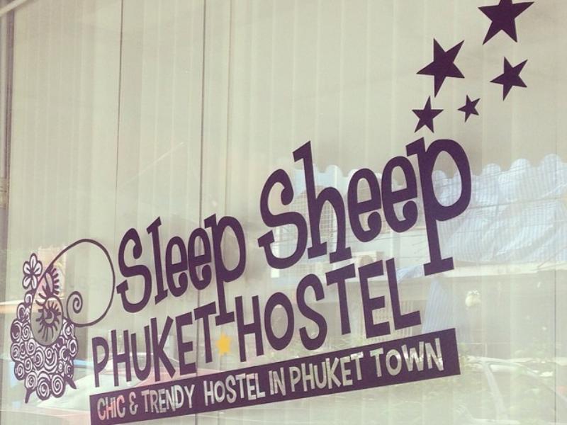 Sleep Sheep Phuket Hostel Sha Luaran gambar